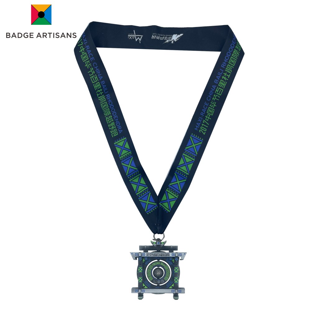 2017 Bijie Trail Running race Medal overall
