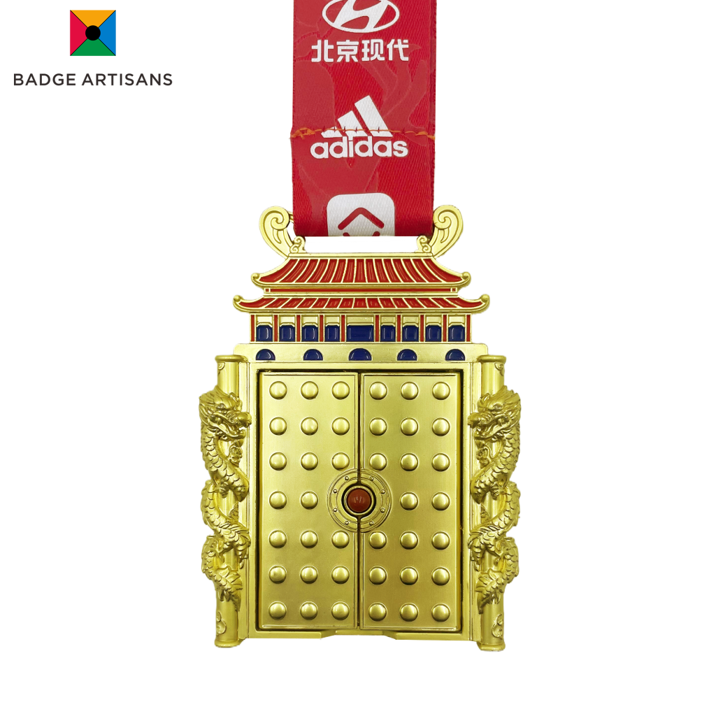 Beike BeiJing Marathon Customized Medals  |  High-Quality Zinc Alloy Matte Gold Finish