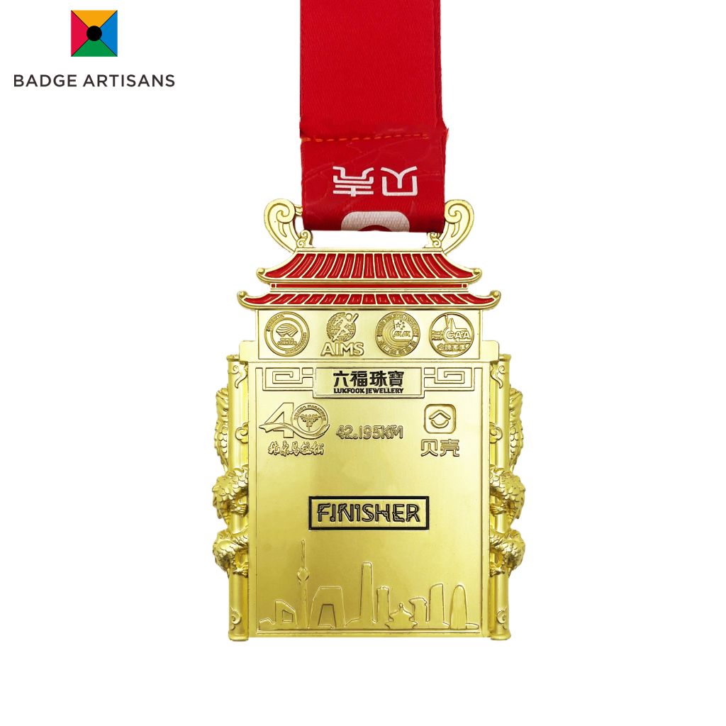 Beike BeiJing Marathon Medal Zinc Alloy Matte Gold Plating Both-side Spray Painting back