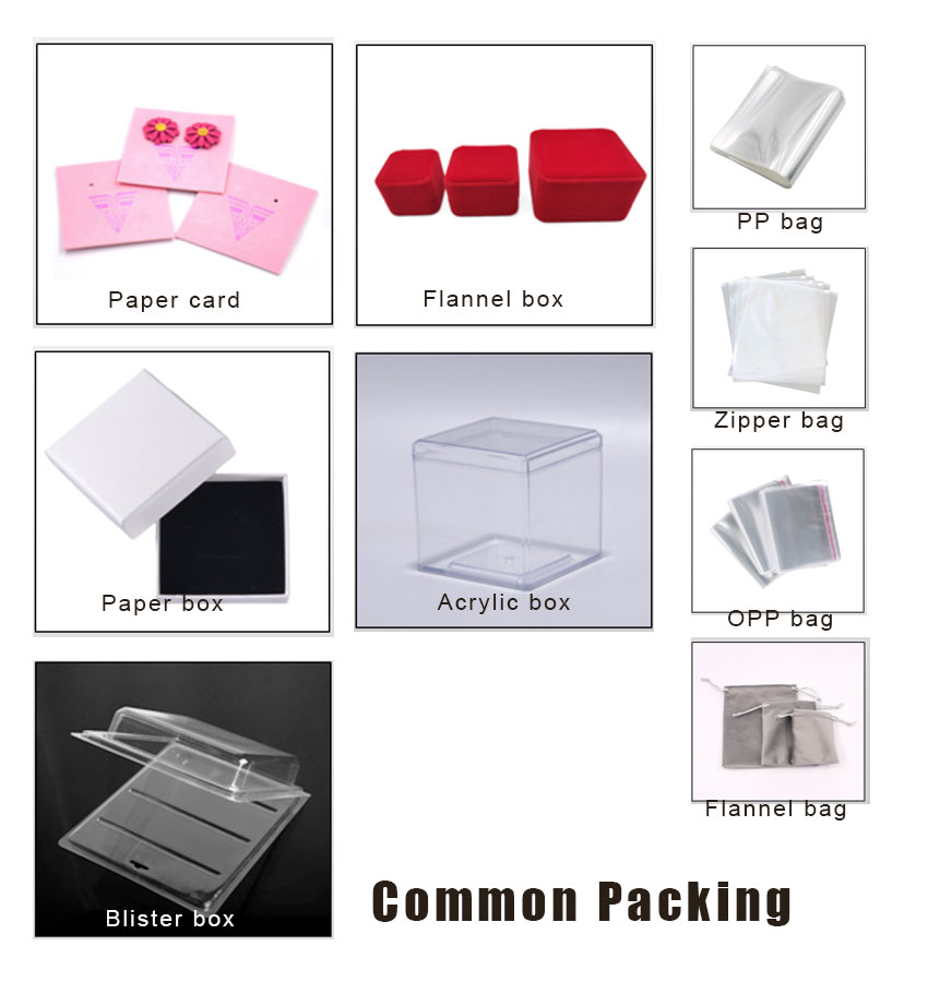 common-packing