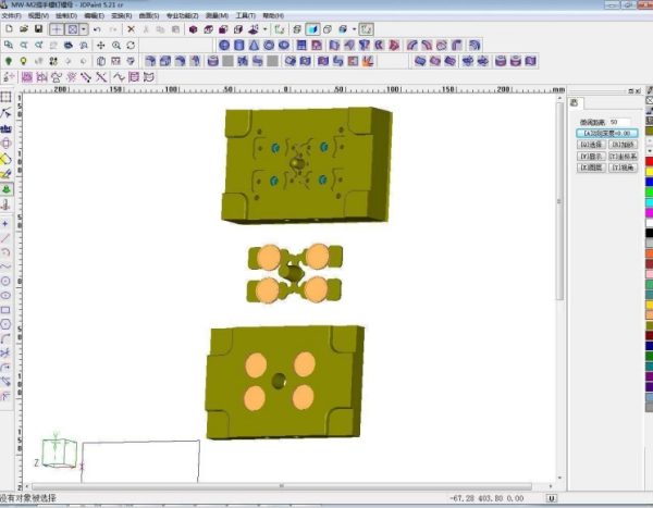 Question: What is the general term for drawings generated by design software, and what are its advantages?