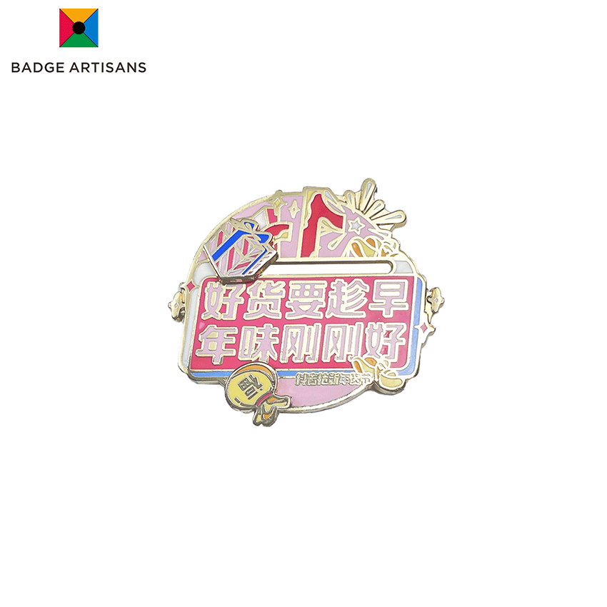 vip-badges-custom