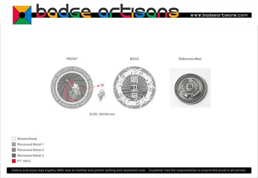 Design-Guide-Creating-Your-Perfect-Anniversary-Coin-Free-In-house-Design-Service