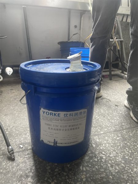 Question: What is used in the die-casting process to enable quick separation of blanks from the mold?