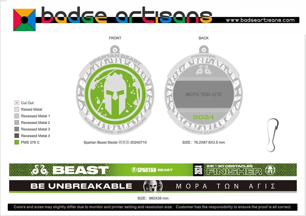 Spartan-Beast-Medal-Case-Design-Artwork