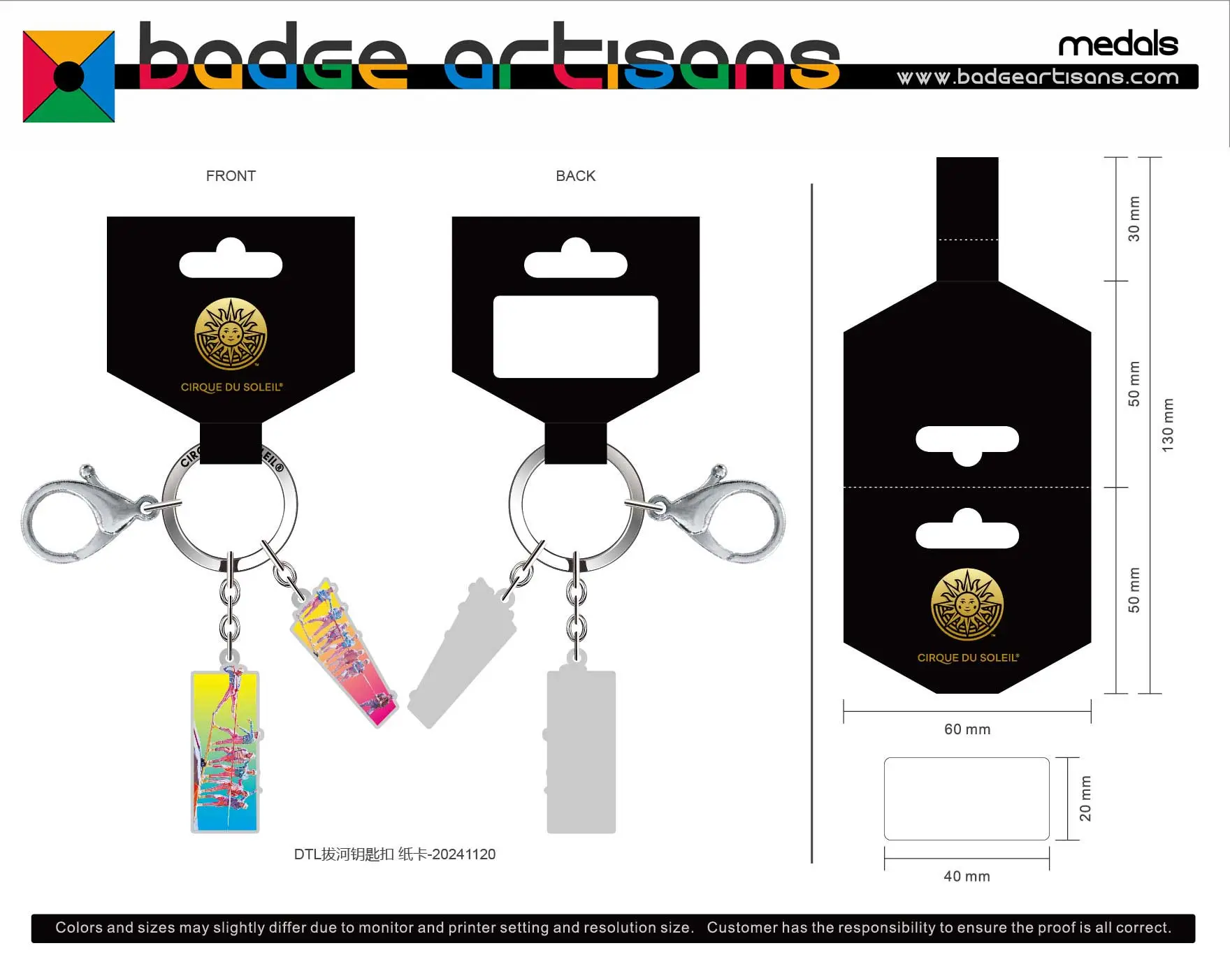 Types of Keychains & Key Rings: A Complete Guide to Clasps, Clips, & Components 14 custom-keychains-manufacturer support free in-house design service