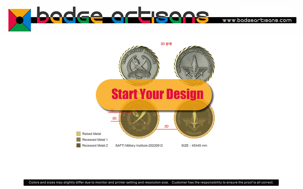 Initiate-Your-Design-Now