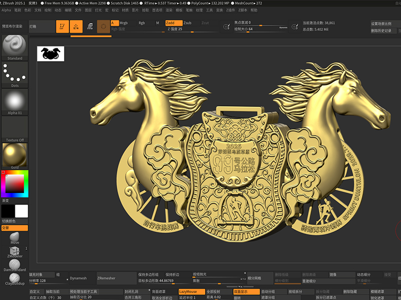 3D-Modeling