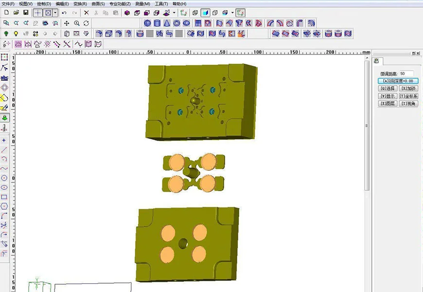 Mold-3D-Design-Software