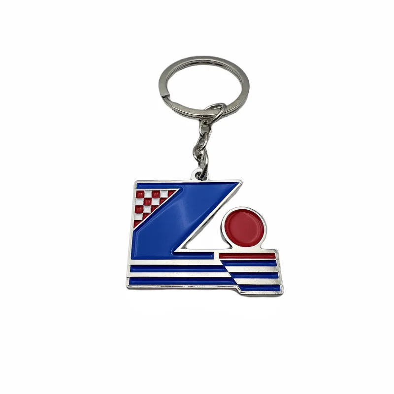 Metal Logo Keychain
