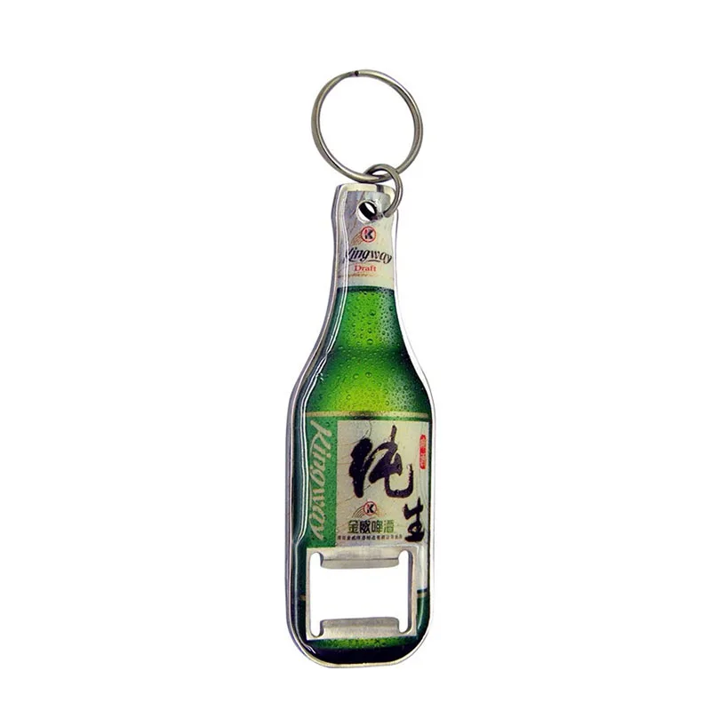 Beer festival keychain opener