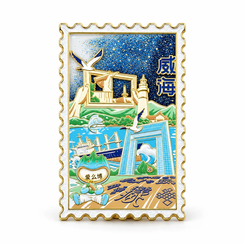 Weihai Starry Sky Whale Fridge Magnet