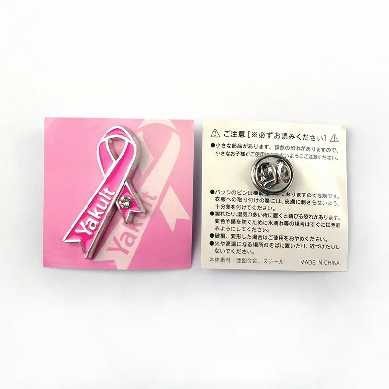 Backing-Card-For-Pins